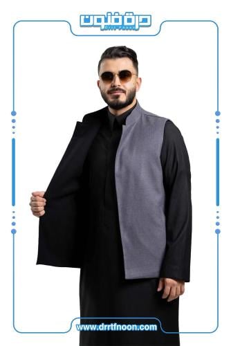 سديري دبل فيس ( أسود & رمادي )