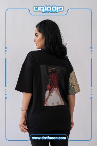 تيشرت أسود أوفر سايز اليوم الوطني ( ولي العهد)