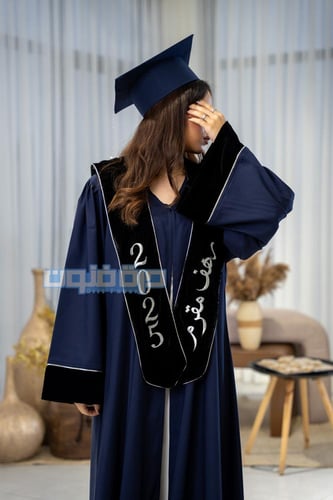 طقم عباية تخرج كحلي ومخمل اسود