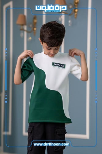 تيشرت اليوم الوطني ( عزّنا بطبعنا )