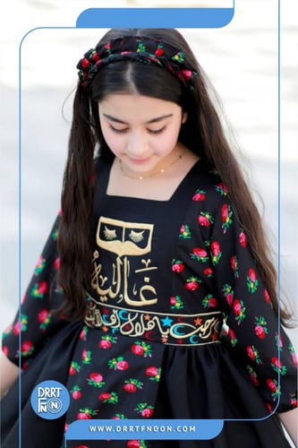 فستان شالكي أسود حزام بناتي