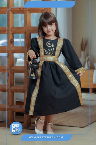 فستان ملكي رمضاني ( بناتي )