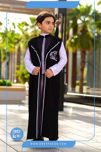 دقله الحرف العربي