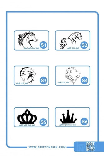 سديري جوتشي أسود