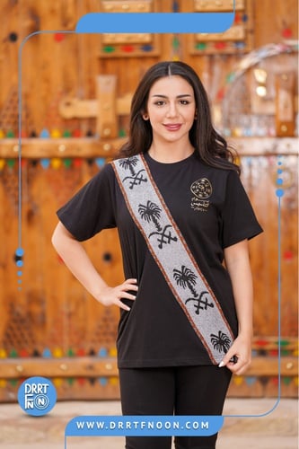 تي شرت يوم التأسيس أسود