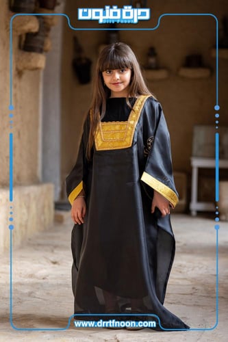 بشت ايام زمان أسود ( بناتي )