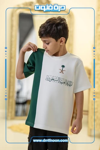 تيشرت المملكة العربية السعودية