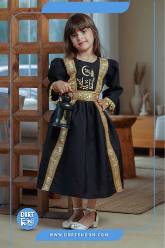 فستان ملكي رمضاني ( بناتي )