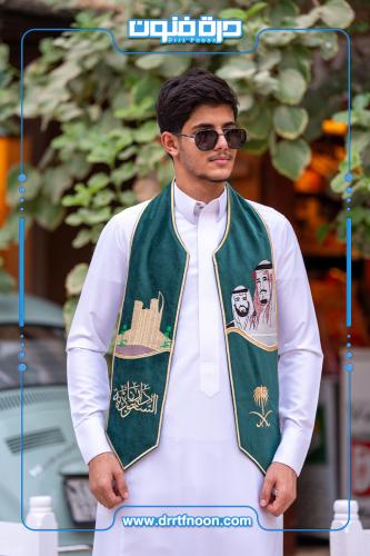 وشاح اليوم الوطني DR7