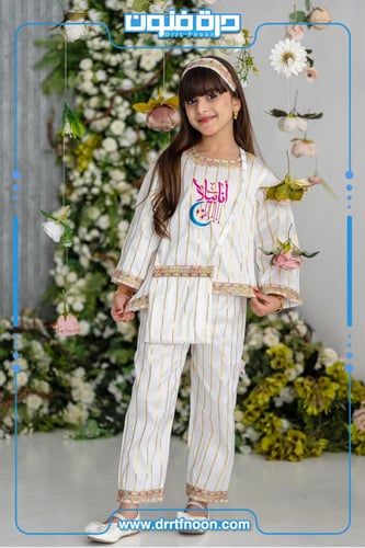 طقم مخطط رمضاني ( بناتي )