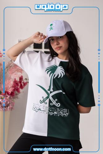 تيشرت اليوم الوطني شبابي ( المملكة العربية السعودي...