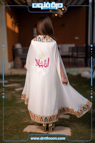 دراعة رمضانية أبيض