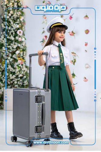 طقم أميرات اليوم الوطني