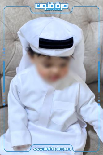 شماغ أطفال DR2