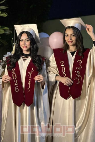 طقم عباية البشت تخرج بيج مع وشاح مخمل احمر