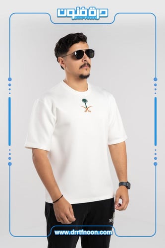 تيشرت اليوم الوطني شبابي ( ختم المملكة )