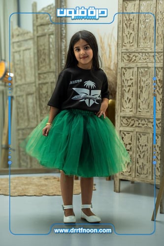 طقم اليوم الوطني ( الطيران السعودي )