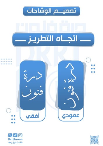 طقم عباية تخرج بني
