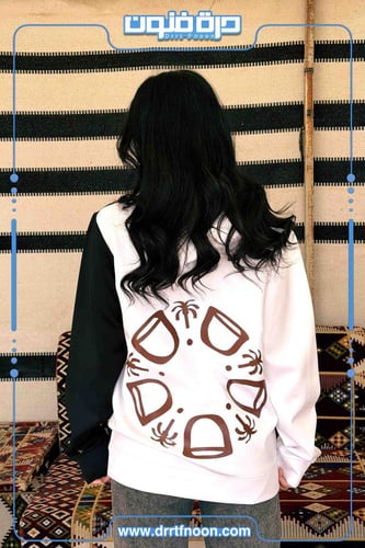 بلوفر التأسيس بنقش السدو ( نسائي )