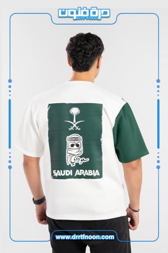 تيشرت اليوم الوطني شبابي ( سعودي )