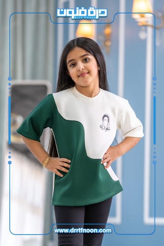 تيشرت اليوم الوطني اطفال ( سعودية )