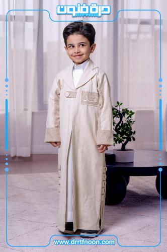 دقله العيد DR2