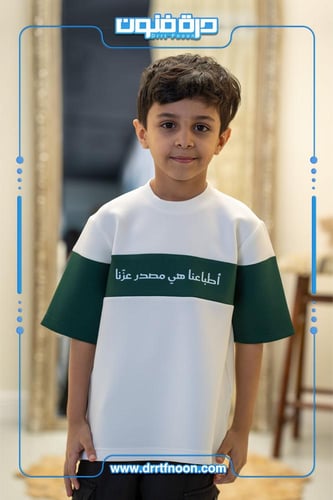 تيشرت اطباعنا هي مصدر عزّنا أطفال