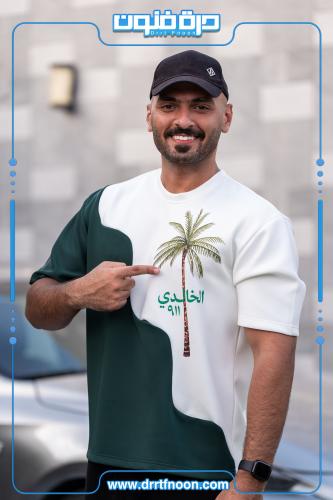 تيشرت اليوم الوطني شبابي ( القبيلة ) 3
