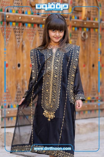 مُسرح اسود قطعتين ( بناتي )