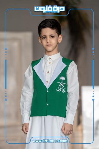 سديري اليوم الوطني ملكي