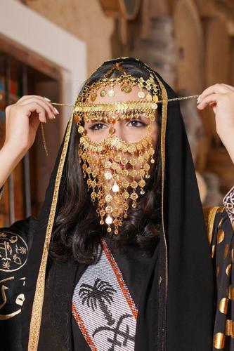 برقع جنيهات نسائي