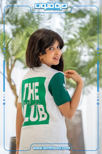 تيشرت أبيض بكم أخضر بـ أسم القبيلة