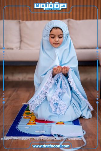 طقم الصلاة ( سماوي )