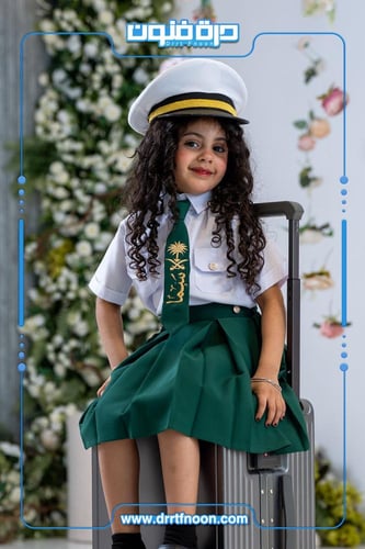 طقم أميرات اليوم الوطني