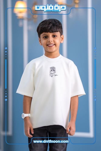 تيشرت اليوم الوطني اطفال ( سعودي )