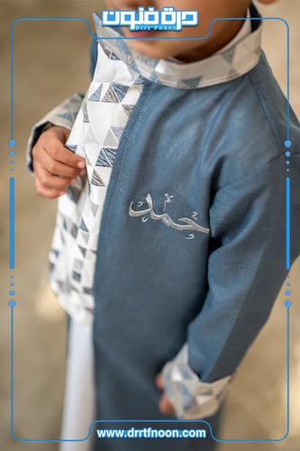 دقله العيد DR11