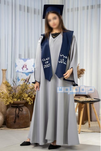 طقم عباية تخرج رصاصي مع كحلي