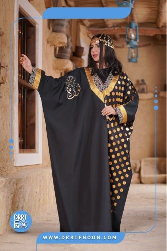 بشت ملكي يوم التأسيس (نسائي)