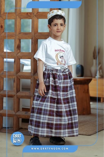 طقم الوزرة رمضان 2 ( ولادي )