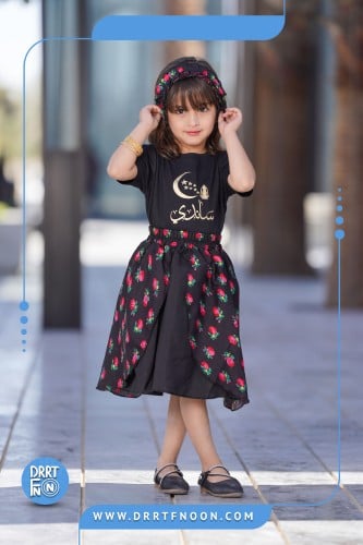 طقم شالكي اسود بناتي ( بناتي )