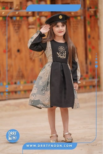 فستان التأسيس بنمط عسكري ( بناتي )