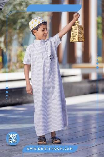 ثوب رمضاني مع قبعة جنيهات ( ولادي )