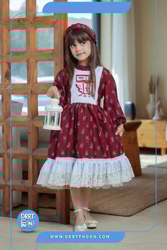 فستان شالكي عنابي مع دانتيل ( بناتي )