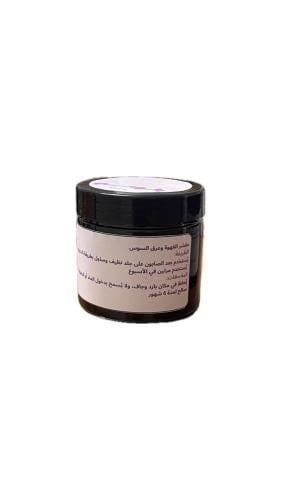 Coffee scrub and licorice
