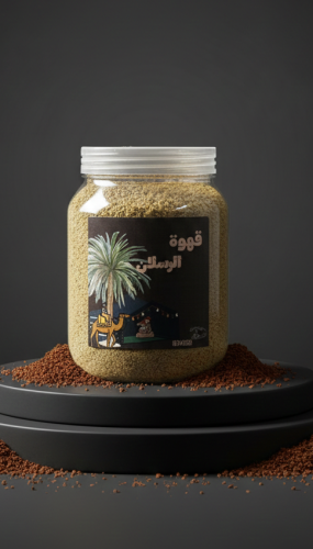 (خولاني كبير)