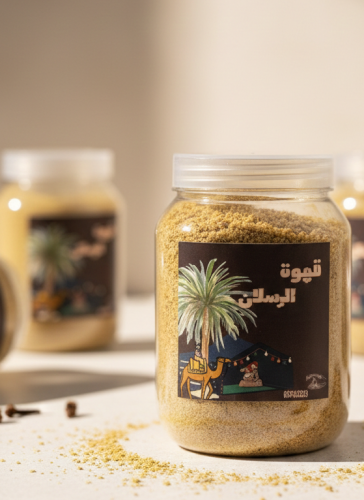 هرري كبير