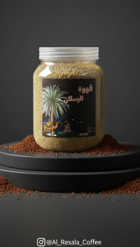 خولاني صغير