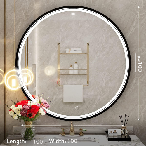 مرايا دائرية كبيرة اضاءة ليد 1 متر