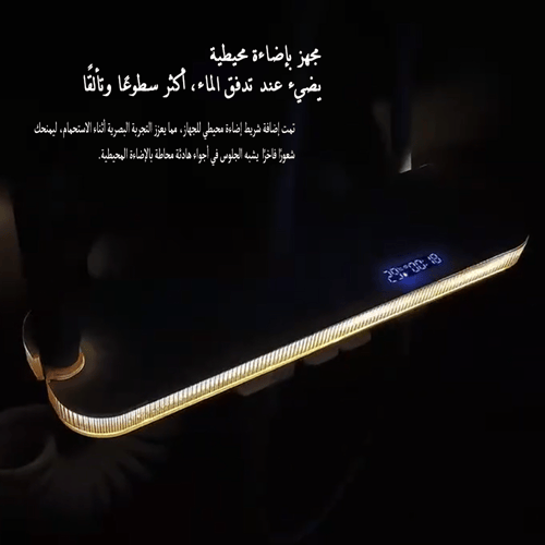 مجموعة خلاط دش مطري كاملة