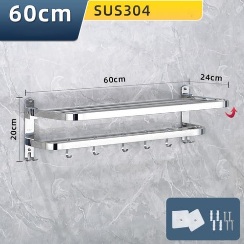 رف مناشف قابل للطيء 60 سم مع قضيب منشفة مع 5 خطافا...